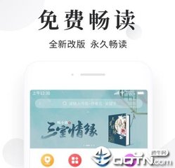 五分赛车平台官网